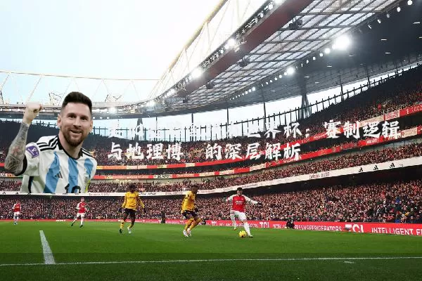 美加墨跨国联办世界杯:赛制逻辑与地理博弈的深层解析