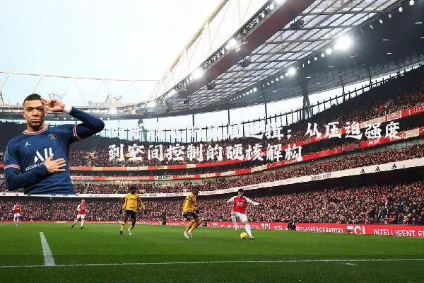 防守战术的底层逻辑:从压迫强度到空间控制的硬核解构